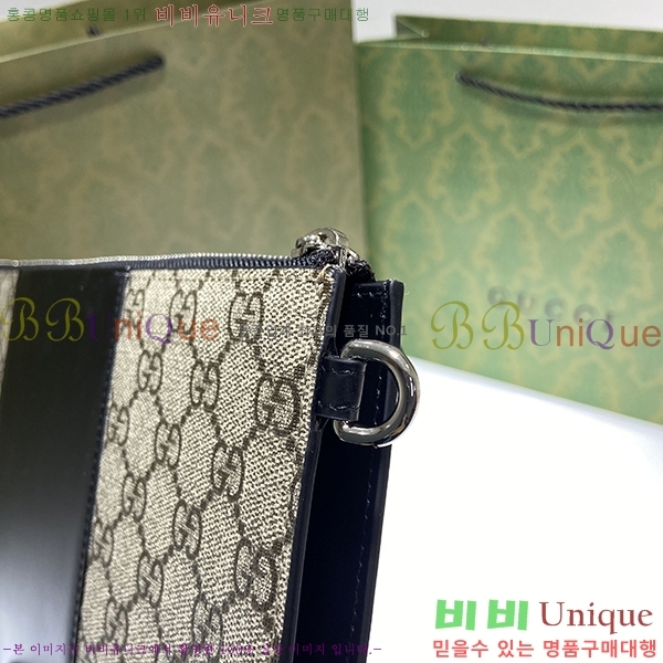 #���� GG ������ Ŭ��ġ�� 495017-21-1