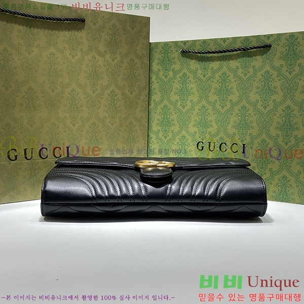 #���� GG ����Ʈ ��Ʋ��� Ŭ��ġ�� ‎‎‎‎498079-20-3