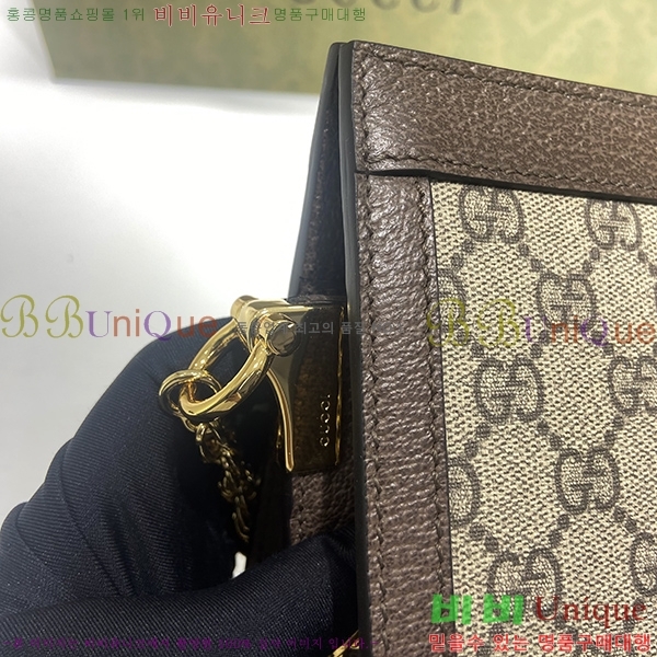 #���� ���ǵ�� �̵�� ����� 503876-100