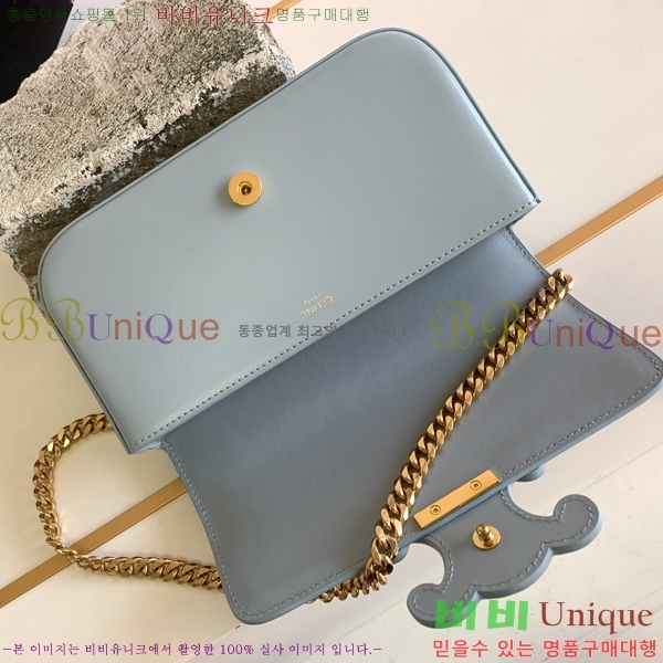 #������ Ʈ������ ü�� ����� 197992-307