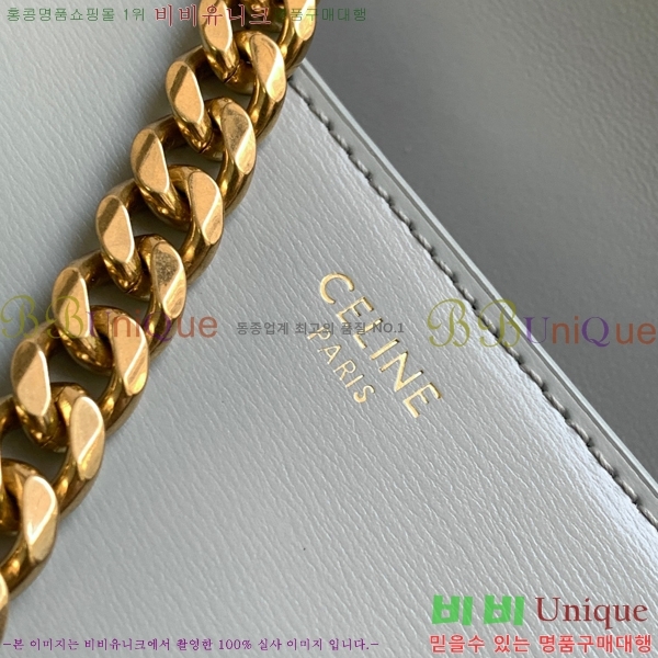 #������ Ʈ������ ü�� ����� 197992-307