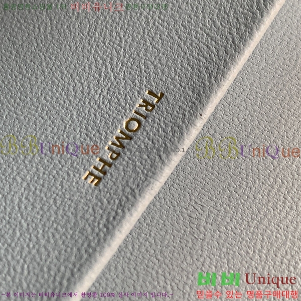 #������ Ʈ������ ü�� ����� 197992-307