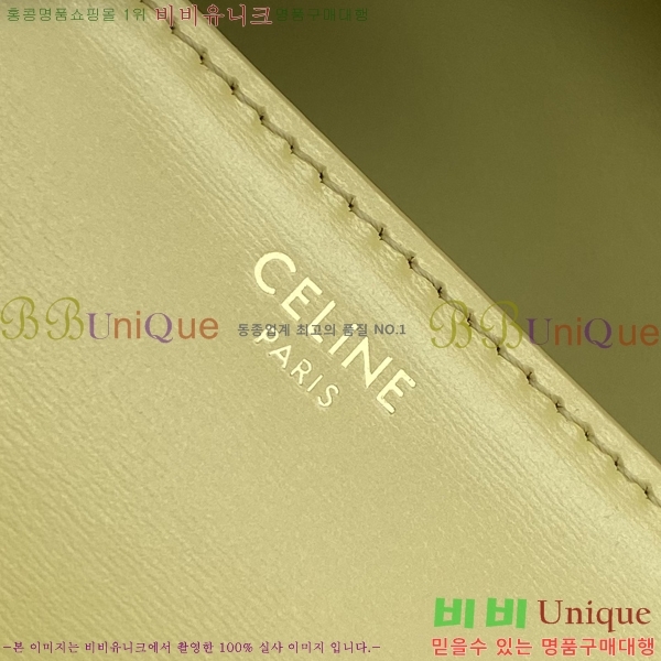 #������ ƾ Ʈ�������� 188423-201 ������-520�����롽