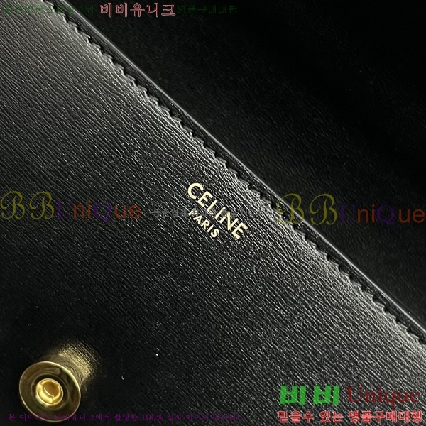 #������ Ʈ������ ü�� ����� 197992-306