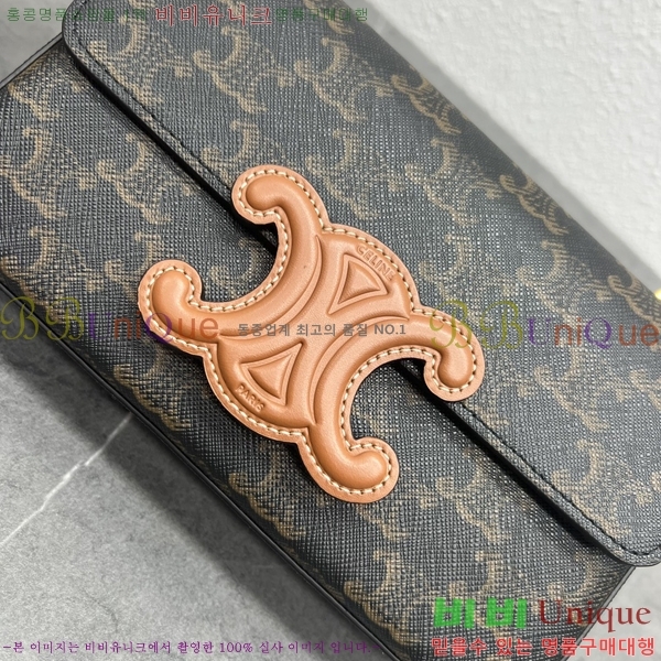 #������ Ʈ������ ü�� ����� 197992-10