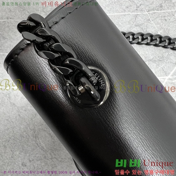 #������ Ʈ������ ü�� ����� 197992-308