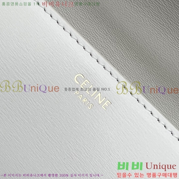 #������ Ʈ������ ü�� ����� 197992-309