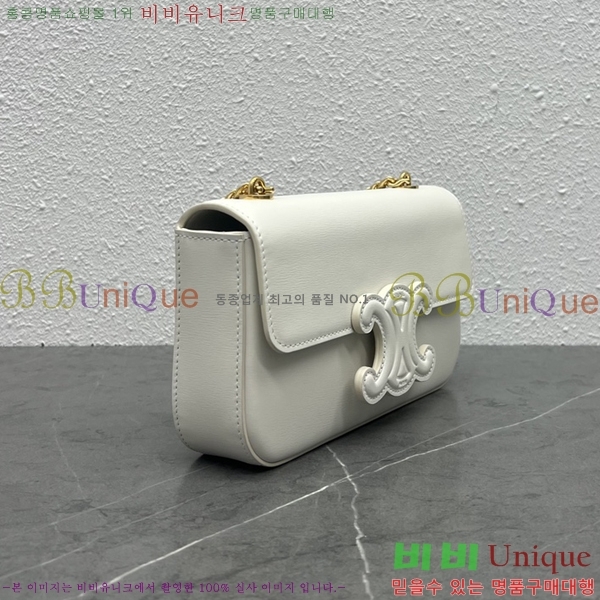 #������ Ʈ������ ü�� ����� 197992-309