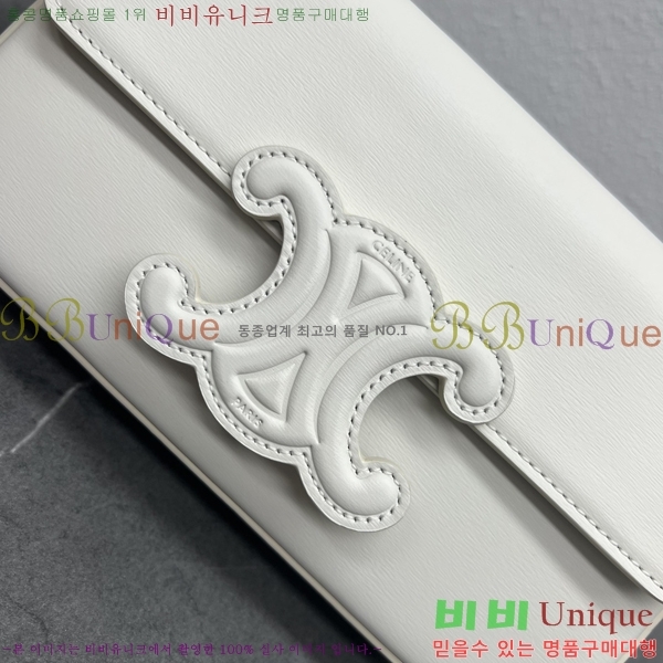 #������ Ʈ������ ü�� ����� 197992-309