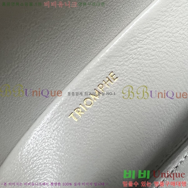 #������ Ʈ������ ü�� ����� 197992-305