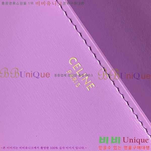 #������ Ʈ������ ü�� ����� 197992-310