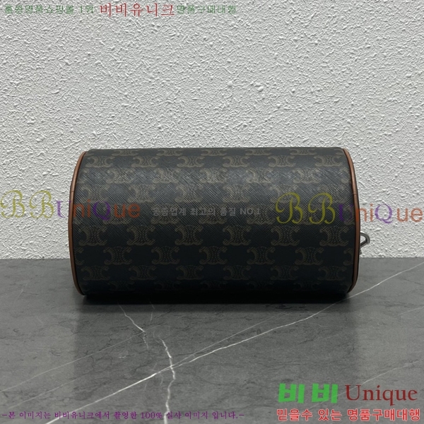 #������ Ʈ������ ĵ���� �Ǹ����� 110052-552