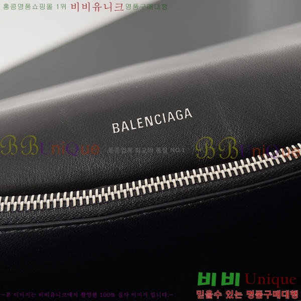 #�߷��þư� ��Ʈ ũ���� ü�ι� �̵� 716393-201