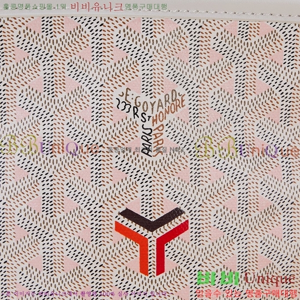 #���ߵ� ������ Ŭ�����ξ� GV52561-101