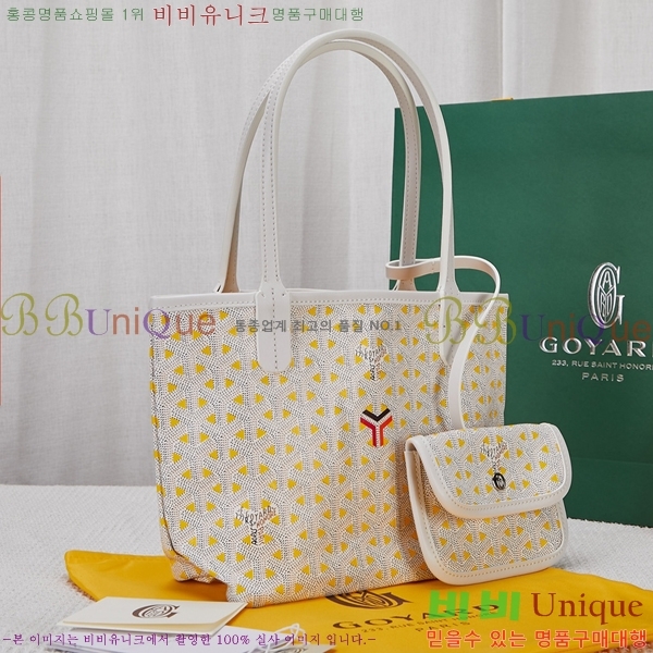 #���ߵ� ������ Ŭ�����ξ� GV52561-103