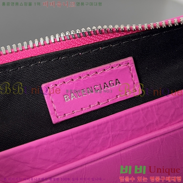 #�߷��þư� �� ī�� �̴� ü�� �� 695814-8