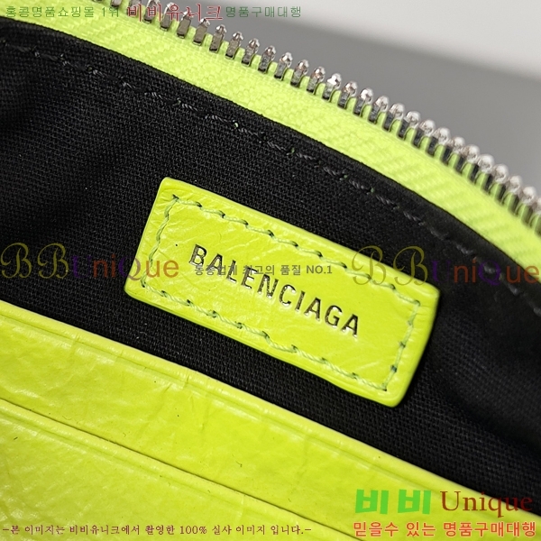 #�߷��þư� �� ī�� �̴� ü�� �� 695814-7