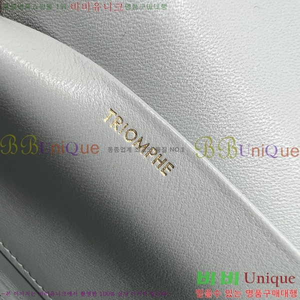 #������ Ʈ������ ü�� ����� 197992-301