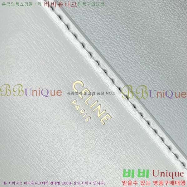 #������ Ʈ������ ü�� ����� 197992-301