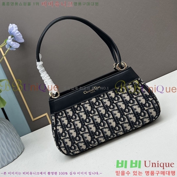 ��� Ű �� ���� M1844-1