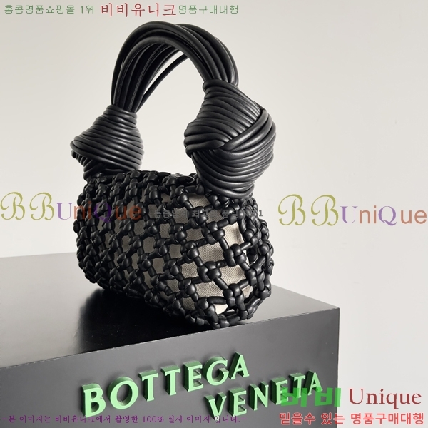 #���װ�����Ÿ ����� 717151-10