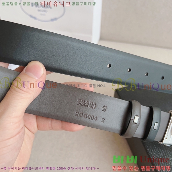 #����� ��Ʈ P252552-3 �� 3.5cm