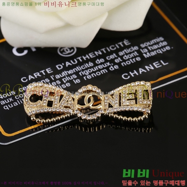 ���� Ŭ���� ���ġ 7C2362622-2