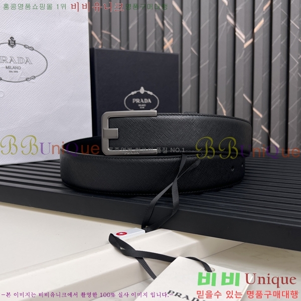 #����� ��Ʈ P252551-2 �� 4cm