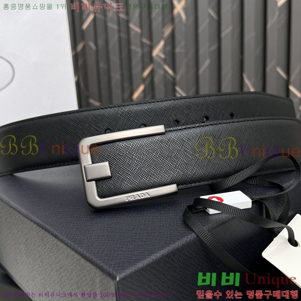 #����� ��Ʈ P252551-2 �� 4cm