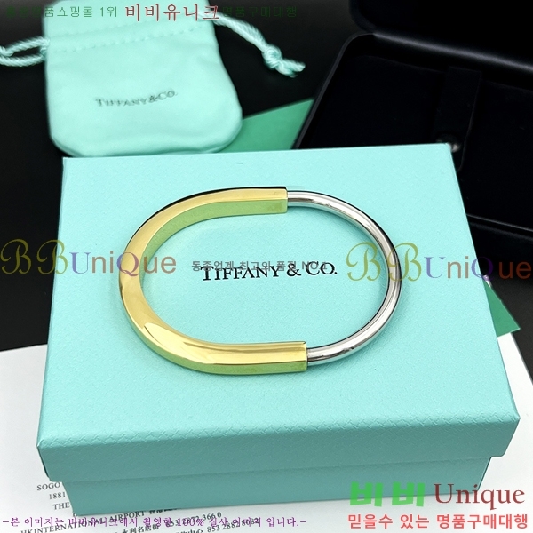 ���� Ƽ�Ĵ� ���� AHWE518811-1 5�� Į��