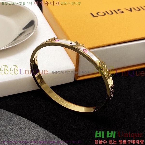 ���� ���̺��� ���� 7L236266-1