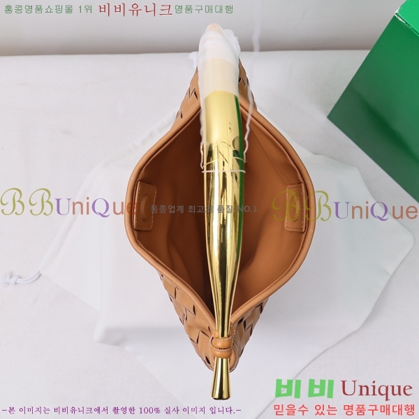 ���װ� ����Ÿ ���� �縣�� ž �ڵ�� BV22658-4