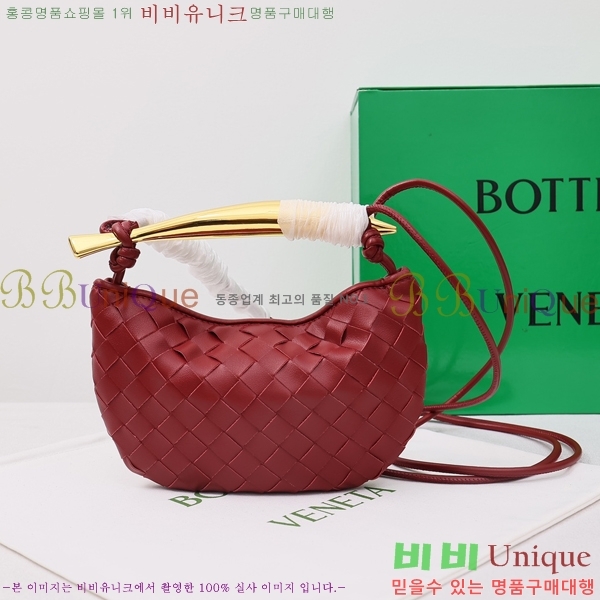 ���װ� ����Ÿ �̴� �縣�� ž �ڵ�� BV2262-6