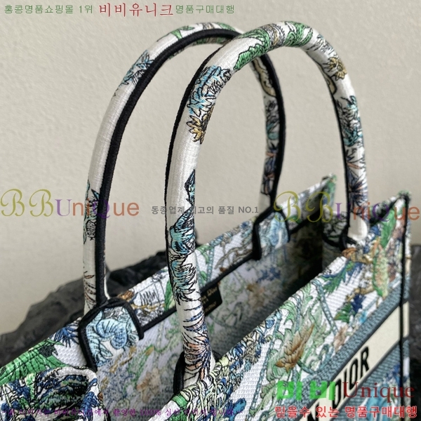 ��� �� ��Ʈ�� �̵�� M129622-3