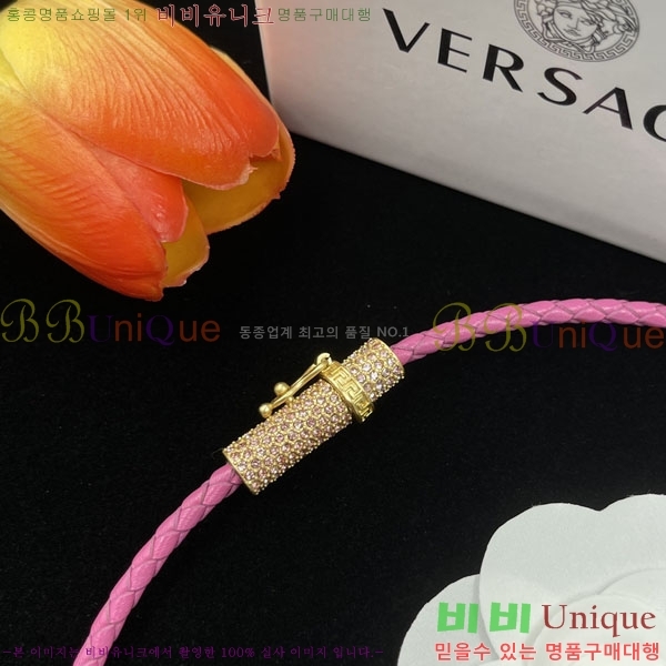 ������ü ����� 788441-1