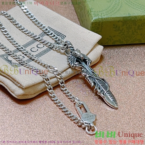 ���� Ŭ���� ����� 9G236267-2