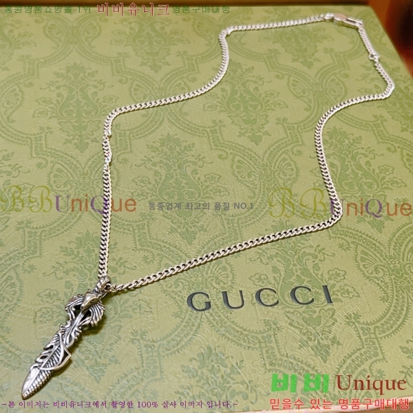 ���� Ŭ���� ����� 9G236267-2