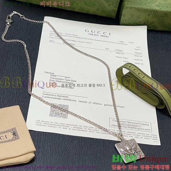 ���� Ŭ���� ����� 9G236267-1