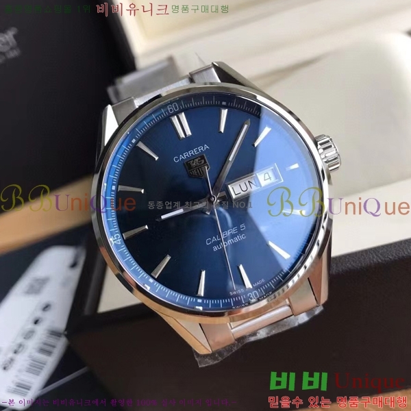 �±�ȣ�̾� ��� 41mm ��ƿ ��ġ 798188-1