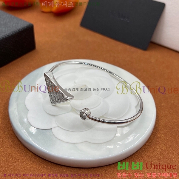 ����� ���ͳ� ��Ŭ �극�̽��� 6P236121-4