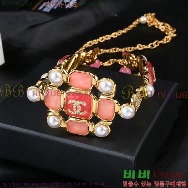 #����  ����Ʈ ��Ʈ C2353121