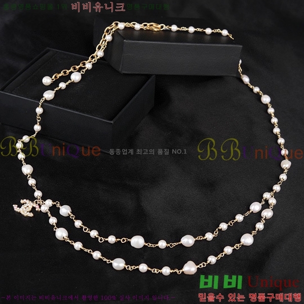 #���� ����Ʈ ��Ʈ C2353123