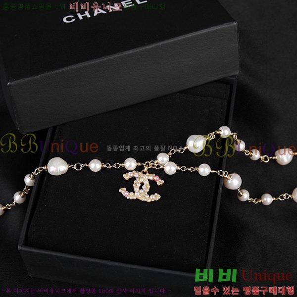 #���� ����Ʈ ��Ʈ C2353123