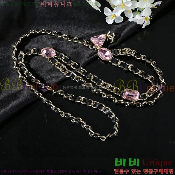 #���� ����Ʈ ��Ʈ C2353126