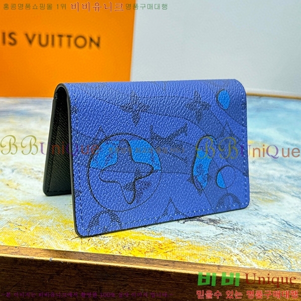 ���̺��� ���� ���ų����� M82371-2