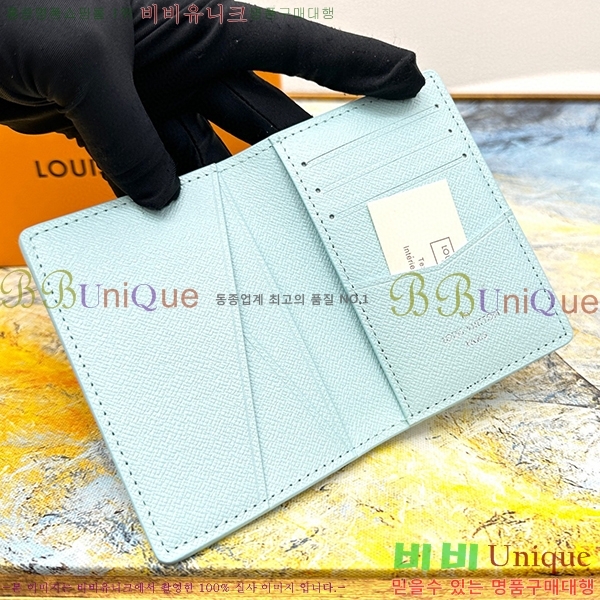 ���̺��� ���� ���ų����� M82371-1