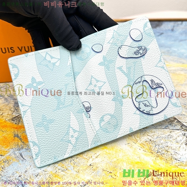 ���̺��� ���� ���ų����� M82371-1