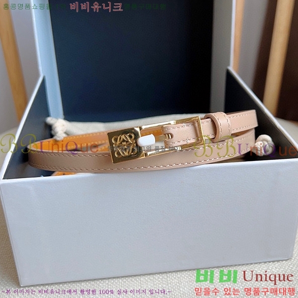 #�ο��� ��Ʈ WE659700-1(��~1cm)