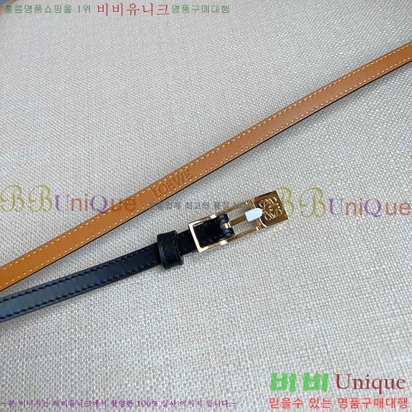 #�ο��� ��Ʈ WE659700-5(��~1cm)