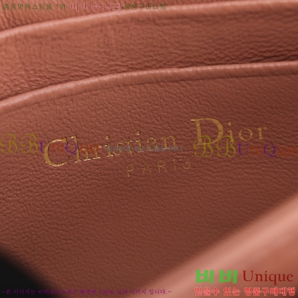 #��� �̽� ��� �̴Ϲ� S0980-607